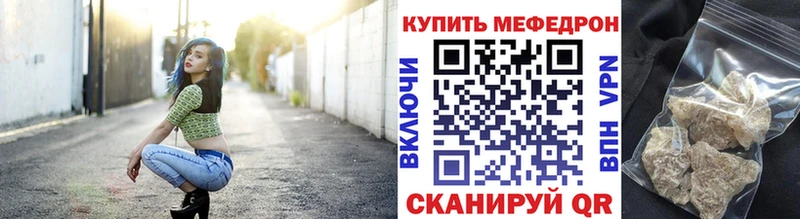 Продажа наркотиков Североморск Марихуана COCAIN Амфетамин Альфа ПВП Меф Гашиш