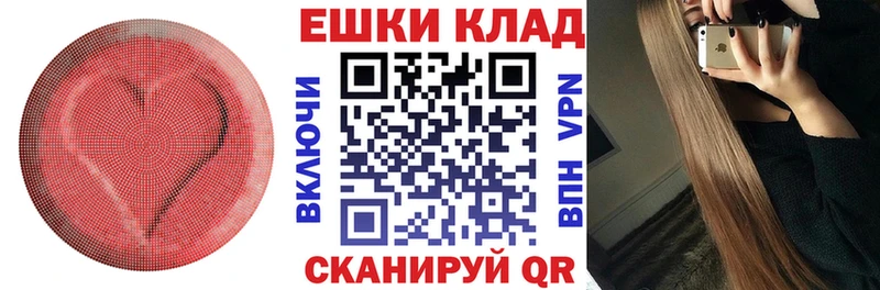 ЭКСТАЗИ 300 mg Североморск