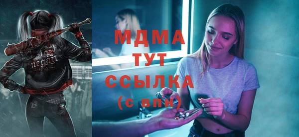 таблы Пересвет