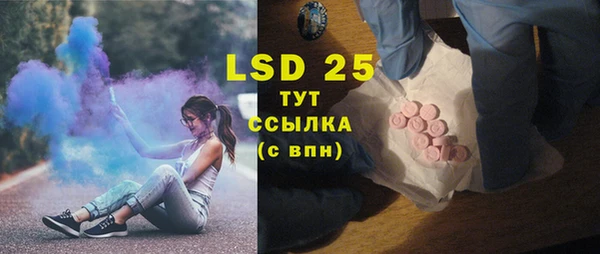 таблы Пересвет