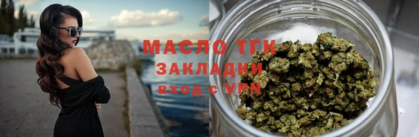 таблы Пересвет