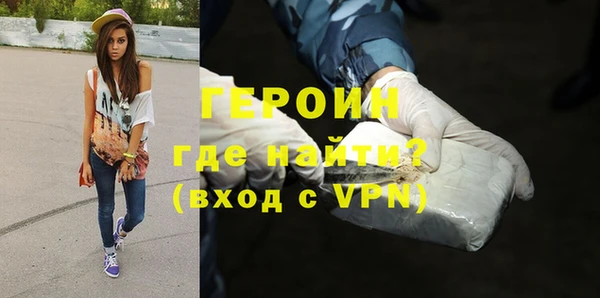 2c-b Пестово