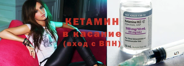 таблы Пересвет