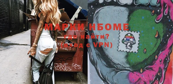 таблы Пересвет