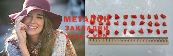 таблы Пересвет