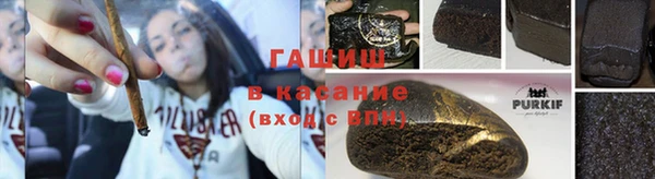 таблы Пересвет