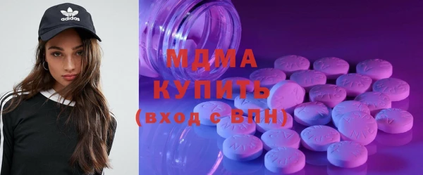 таблы Пересвет