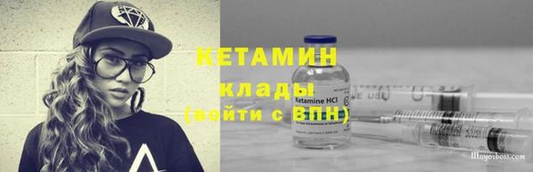 марки lsd Остров