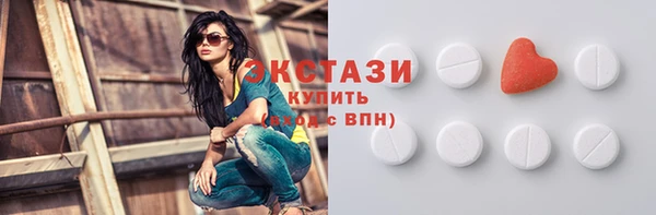 таблы Пересвет