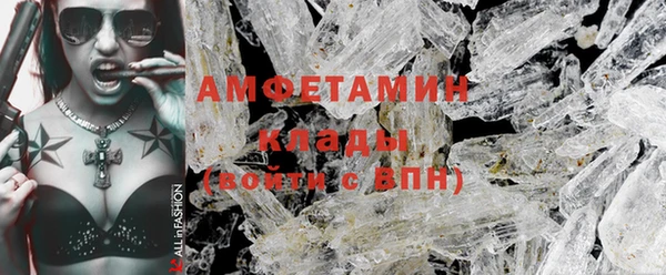 таблы Пересвет