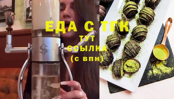 таблы Пересвет