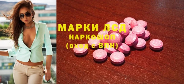 2c-b Пестово