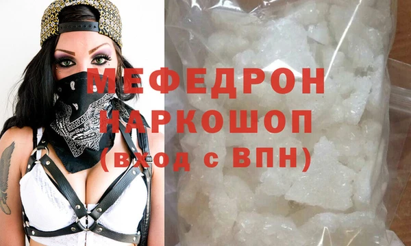 2c-b Пестово