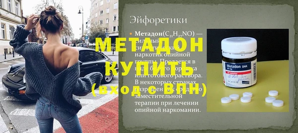 2c-b Пестово