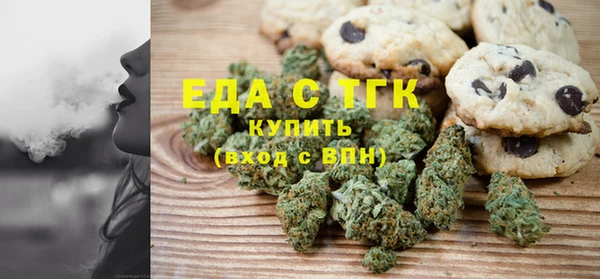таблы Пересвет