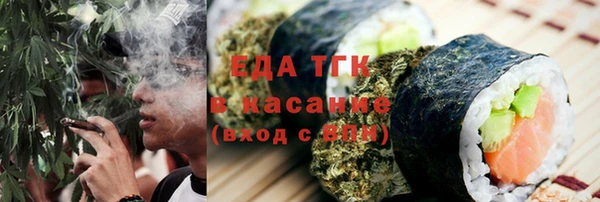 2c-b Пестово