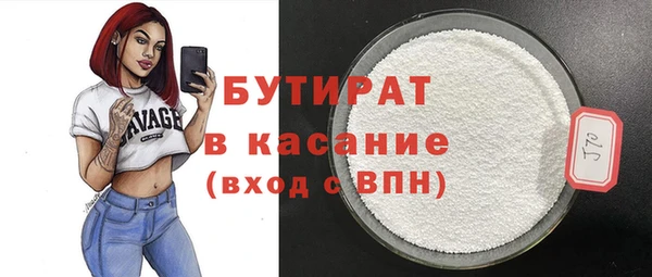 таблы Пересвет
