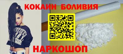 тгк Ярцево