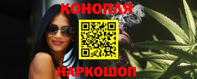 спиды Ярославль