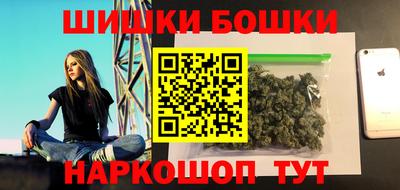 тгк Ярцево