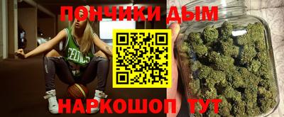 спиды Ярославль
