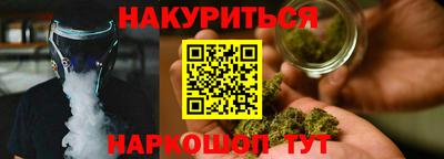 мефедрон мука Янаул