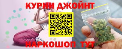 спиды Ярославль