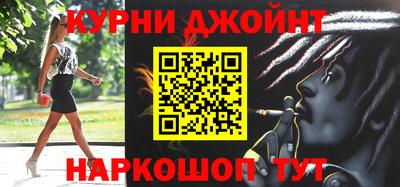 спиды Ярославль