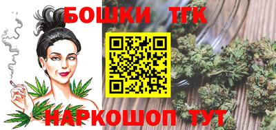 спиды Ярославль