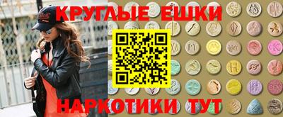 спиды Ярославль