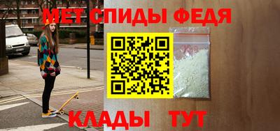 тгк Ярцево