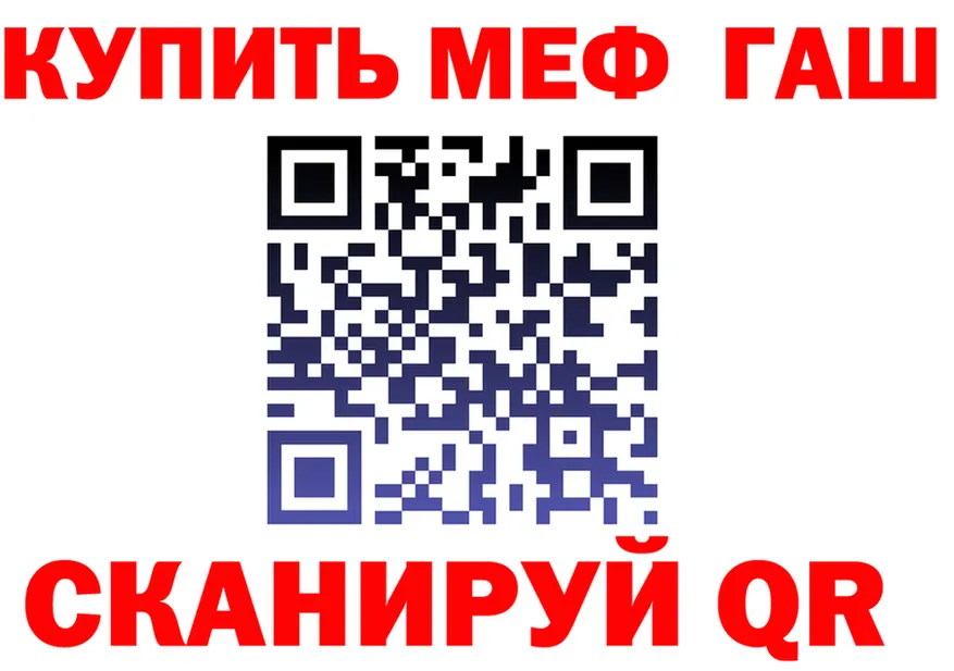 АМФ 98% маркетплейс shop OMG Североморск