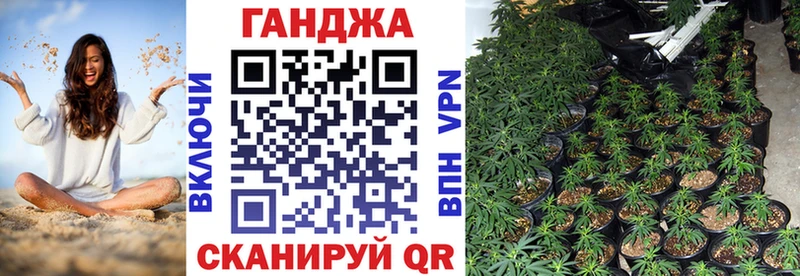 Бошки марихуана гибрид  Североморск 